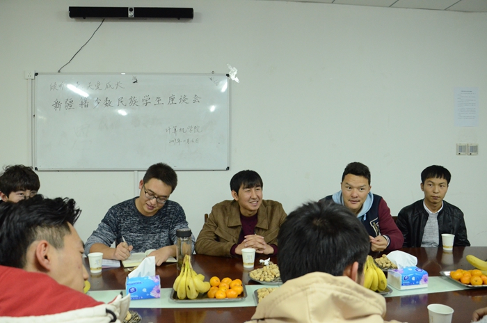 民族生座谈会 (2).JPG