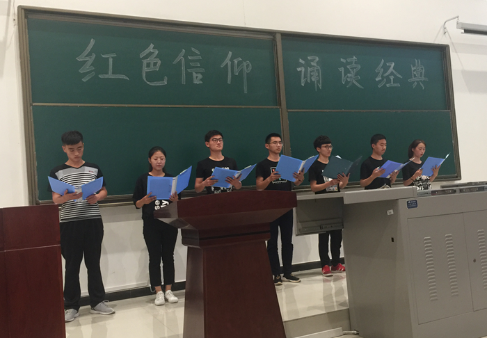 红色经典活动 - 副本.png